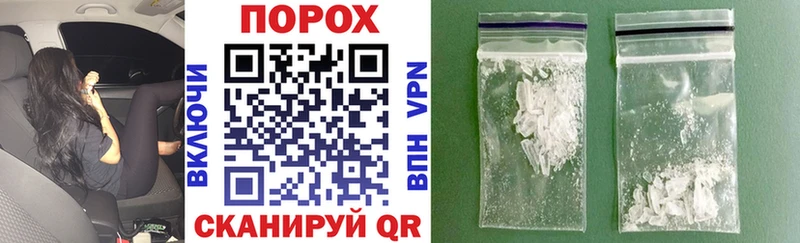 АМФ VHQ  Купить где  Вятские Поляны 