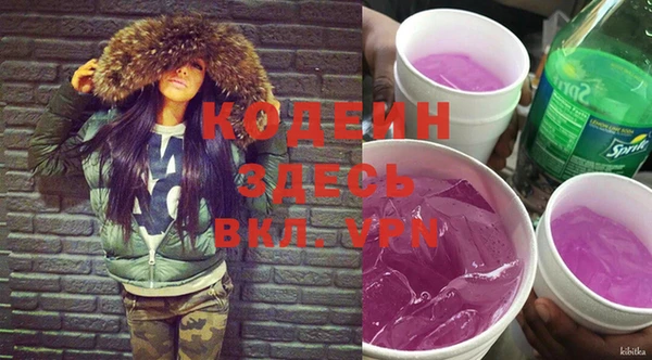 мефедрон мука Инсар