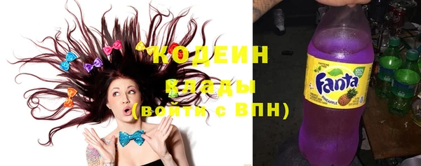 мефедрон мука Инсар