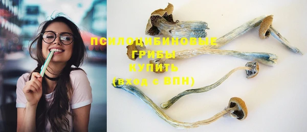 мефедрон мука Инсар