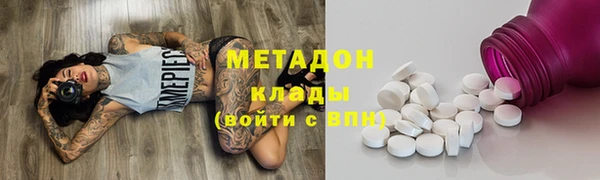 индика Иннополис