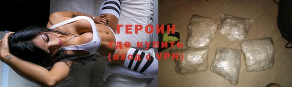 мефедрон мука Инсар