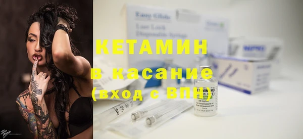 индика Иннополис