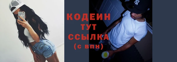 мефедрон мука Инсар