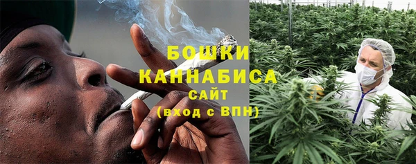 мефедрон мука Инсар