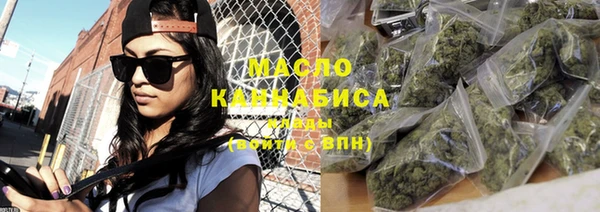 мефедрон мука Инсар