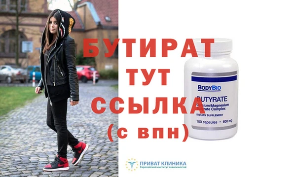 индика Иннополис